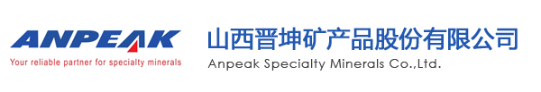 山西晉坤礦產品股份有限公司